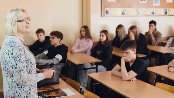 Studiuj z UwB w Dąbrowie Białostockiej