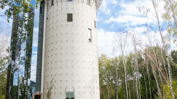 Kosmiczny Kampus